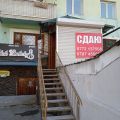 Офис, Байтик Баатыра-Кулатова 73, площадью 42.00 м<sup>2</sup> (г. Бишкек)