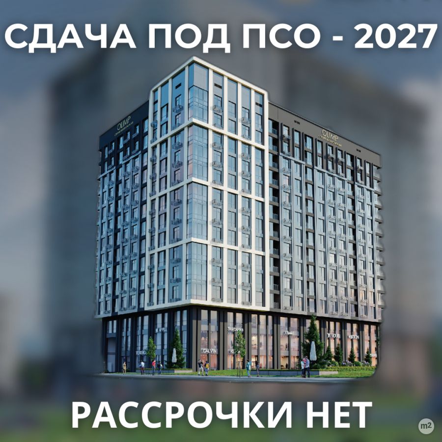 1739782106_26014300.jpg