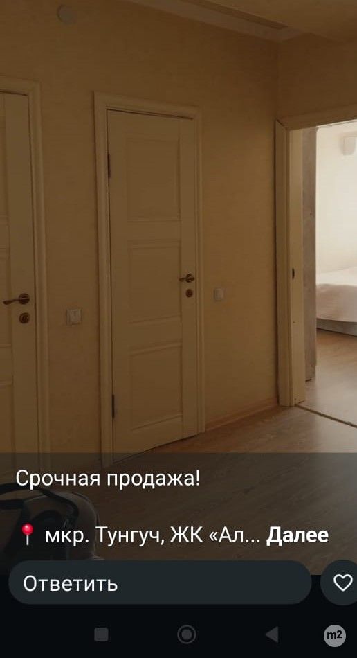 1777462258_53159500.jpg