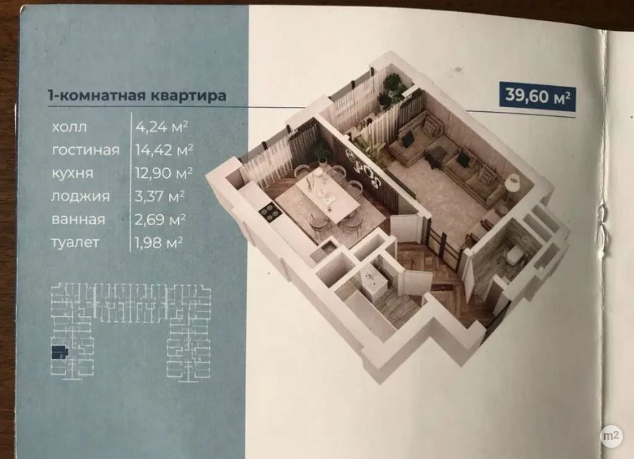 1777994607_99680000.jpg