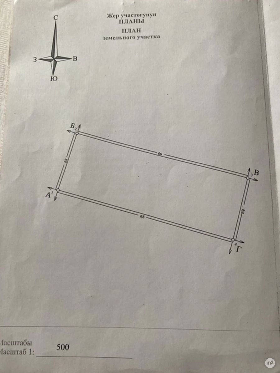 1782800046_04721300.jpg
