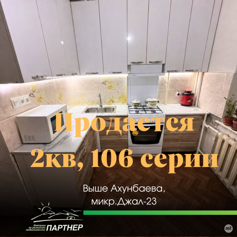 1791815342_43392800.jpg