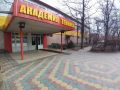 Помещение, Исакеева,  площадью 122.00 м<sup>2</sup> (в районе Горького – 7 апреля, Октябрьский район, г. Бишкек)