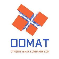Оомат - ОсОО «KDM» («Кей Ди Эм»)
