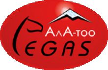 Pegas Ала-Тоо
