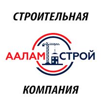 Аалам Строй