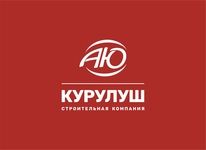 Аю-Курулуш