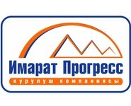Имарат Прогресс