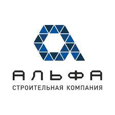 Альфа Девелопмент