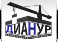 Дианур Строй