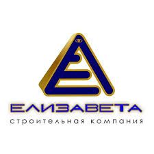 Елизавета