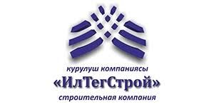 Илтег Строй Компани