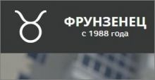 СМК 