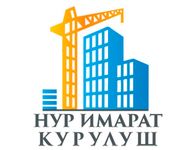 Нур Имарат Курулуш