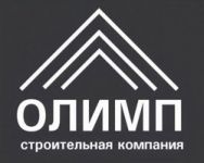 Олимп Строй