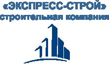 Экспресс строй