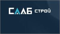 Сааб Строй