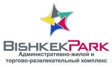 ОсОО 