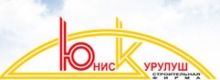 Строительная компания Юнис курулуш
