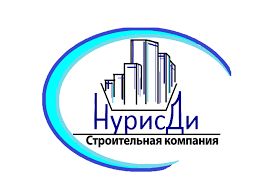 Нурисди