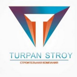 Турпан Строй