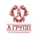 А Групп (AGroup)