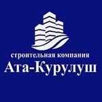 Ата-Курулуш (Ош)
