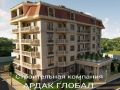 Клубный дом "Манас"