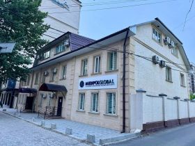 Офис, Панфилова -Боконбаева , площадью 140.00 м<sup>2</sup> (в районе Московская – Панфилова, Первомайский район, г. Бишкек)