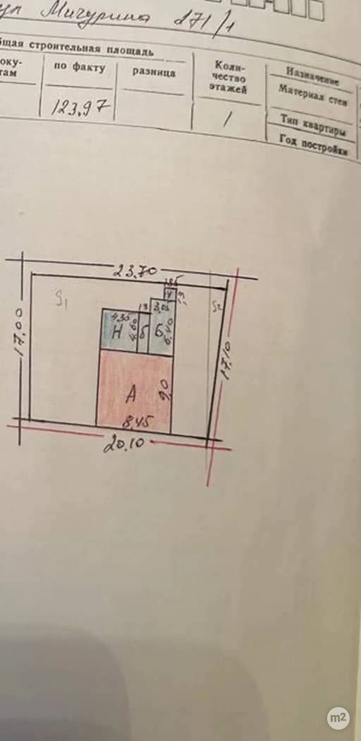 1753426923_04825500.jpg