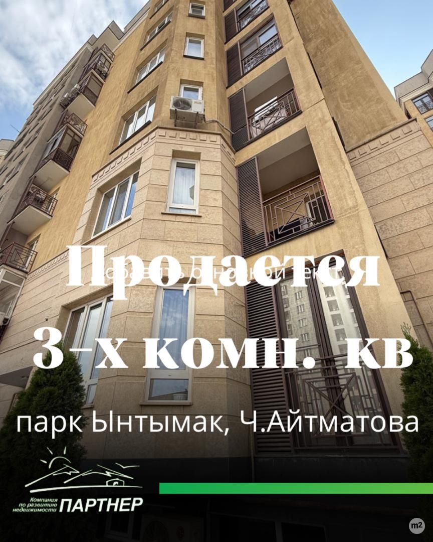 1754930409_96943900.jpg