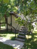 общепит, услуги, развлечения, иное  (с. Корумду, Иссык - Кульский район, Иссык-Кульская область)