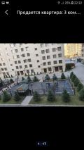 3-комнатная квартира (р-н Ахунбаева - Чапаева, Ленинский район, г. Бишкек)