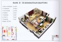 2-комнатная квартира, Медерова-Матросова (в районе Горького – Юнусалиева, Октябрьский район, г. Бишкек)