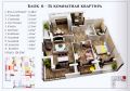 3-комнатная квартира, Медерова-Матросова (в районе Байтик Баатыра – Горького, Октябрьский район, г. Бишкек)