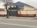   (Рабочий Городок, Ленинский район, г. Бишкек)