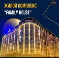 3-комнатная квартира, Куйурчук-Исы Ахунбаева (ж/м Кок - Жар, Октябрьский район, г. Бишкек)