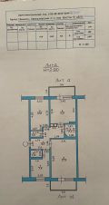 3-комнатная квартира, Мамбетова -7 апреля  (мкр. Восток-5, Свердловский район, г. Бишкек)