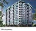 2-комнатная квартира (г. Бишкек)