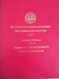 Участок 5.00 соток, Мессароша-Почтовый(Ленинский район, г. Бишкек)